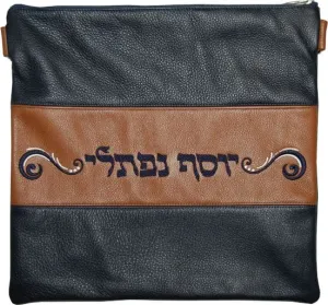 Contemporary Leather Tallis and Teffilin Bag 3 Strip Contemporary Design 340C-NV