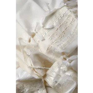White Tallit for man, Wool tallit, Bar Mitzvah Tallit, Wedding Tallit, Tzitzit Hebrew Prayer Shawl, Tallit from Israel